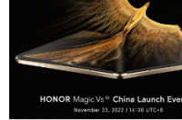 HONOR魔术师Vs可折叠智能手机将于11月23日公布