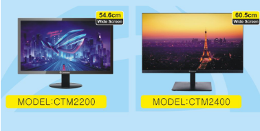 一致的22英寸和24英寸FHD显示器在市场推出