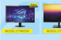 Consistent Infosystems公司推出了22和24英寸超薄全高清LED显示器