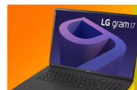 17英寸LG Gram笔记本电脑在网络星期一促销中降至历史最低价格