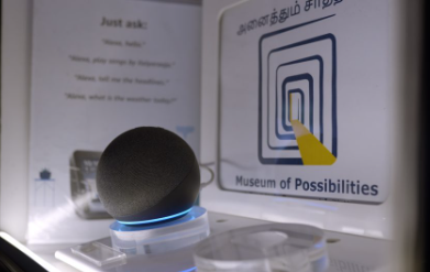 可能性博物馆展示亚马逊的Alexa for PWDs