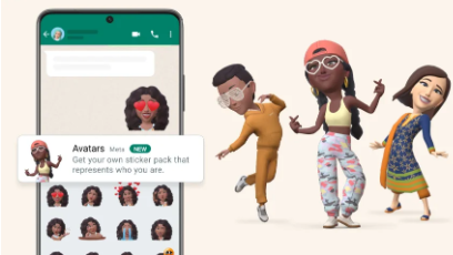 WhatsApp支持Meta的类似bitmoji的头像
