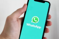 Whatsapp消息可能会在阅读后立即消失