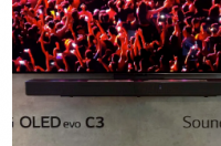 LG SC9和SE6条形音箱第一眼充分利用LG的电视
