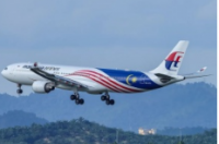 马来西亚航空和MHholidays提供高达45%的折扣