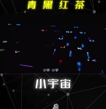 机械键盘推荐入门（机械键盘入门科普）