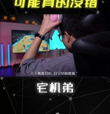 宅在家里能玩什么游戏（这个天气,宅在家里玩什么游戏好）