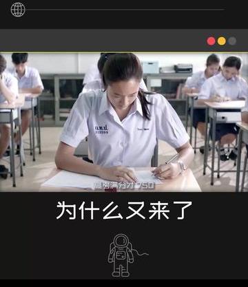 快艾特你的朋友（快艾特你的好兄弟来回答问题了）