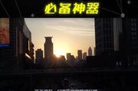 回家过年给长辈买什么（还没想好过年带什么回家送长辈吗）