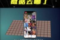 手机拍的照片占内存吗（你试过手机满内存时拍照吗）