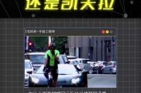 七天无理由有什么影响（害,大不了七天无理由嘛）