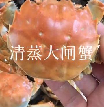 螃蟹怎么做比较好吃（螃蟹怎么做）