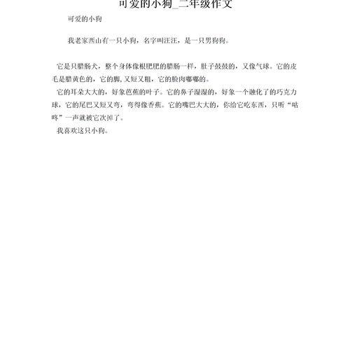 8c602aef451c9e25