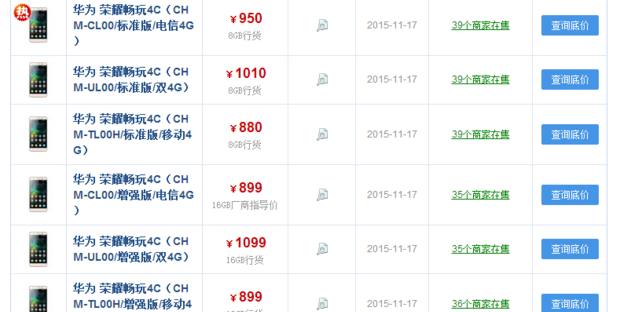 t01896153db4d81ef97.png