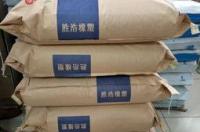 洗衣液含有什么化学成份？ 琥珀酸酐和马来酸酐区别