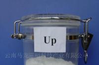虱脲虫螨腈与磷酸=氢钾能混配吗？ 磷酸脲的农业用途