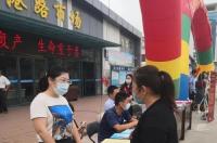 黑龙江省法治在线电话号码是多少？？ 法治在线咨询
