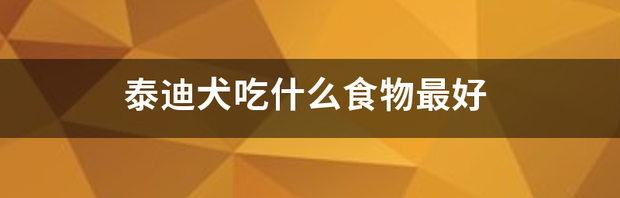 t01340fc9849c7017de.png
