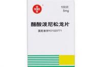 醋酸泼尼松片的作用及禁忌？ 醋酸泼尼松龙片的功效与作用