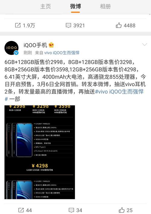 8617a836f68a4ffb