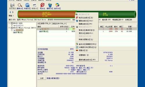 32c2940c3bcc9592