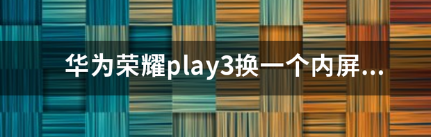 t010e136b589a37bb28.png