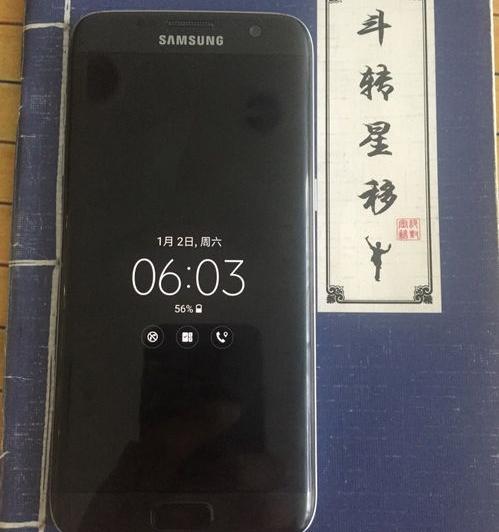 24a81ee30f34af22