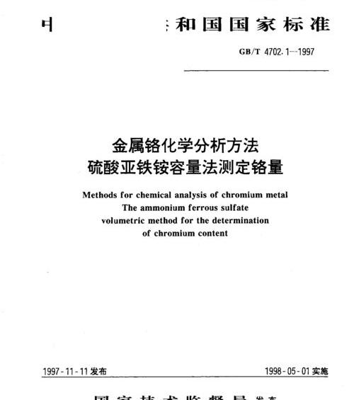 a29965c262294558