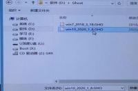 win11家庭中文版可以安装安卓吗？ windows下载手机版