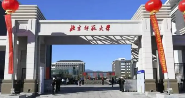 t01f50684d8aec93616.png