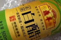 红霉素软膏可以抹脸吗？ 红霉素擦脸危害