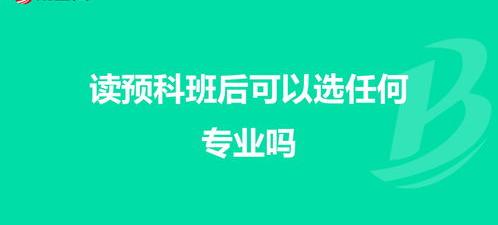 becc55549778303f