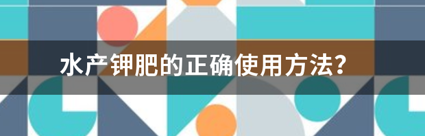 t01d331ef11fbe8f6b7.png