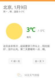 99d7bcfd924994eb