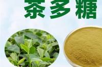 dpph法的优点？ dpph自由基清除实验步骤