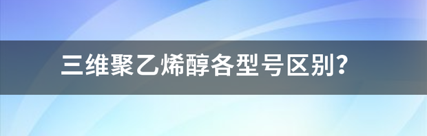 t01960c2cbf7e5c8dde.png