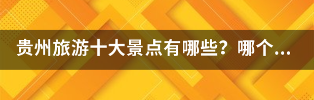 t010dbc19ecbf713c10.png