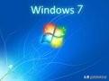 win7系统下载微软官网原版系统？ win7系统正版下载
