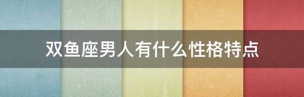 t01b2a497a16b032c59.jpg