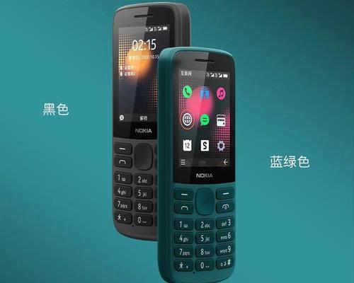 c3b23b858eddcc74