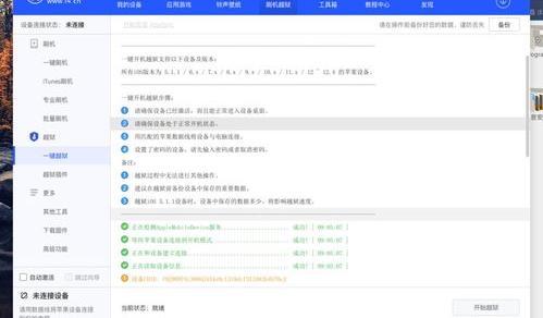 d7e784a094427a77