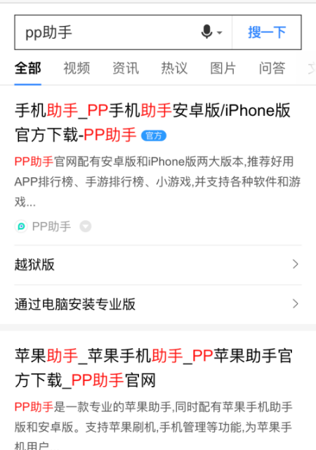 t01b6e1895fabe8e7e2.png