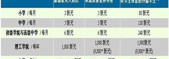 t0139765ebd2847faed.jpg