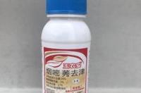 噻吩磺隆对小麦的药害？ 噻吩磺隆使用方法