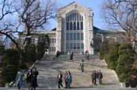 留学韩国需要什么？ 留学韩国