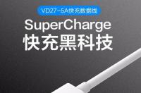 苹果手机数据线哪个牌子好？ 苹果数据线多少钱