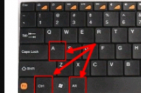 怎么设置ctrl+alt+p截图快捷键？ 电脑截屏快捷键ctrl+alt+