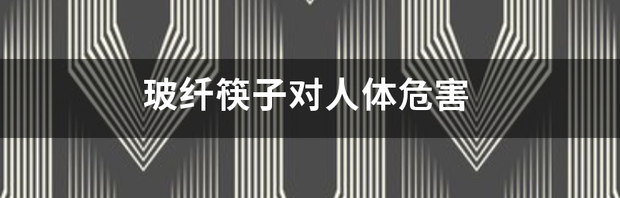 t011f7dfd79cf3b1587.png