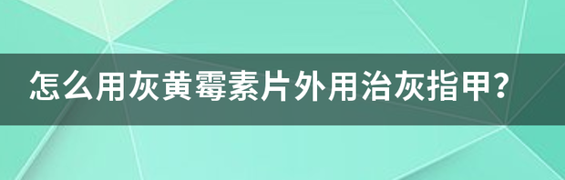 t0119ef4c6910eac94f.png