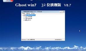 9e84dc2848d4f995